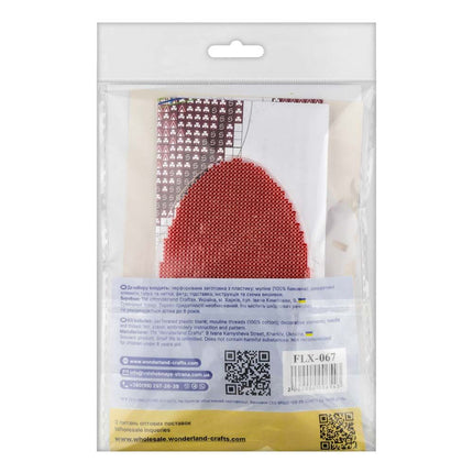 Cross-Stitch on plastic canvas “Easter Egg”