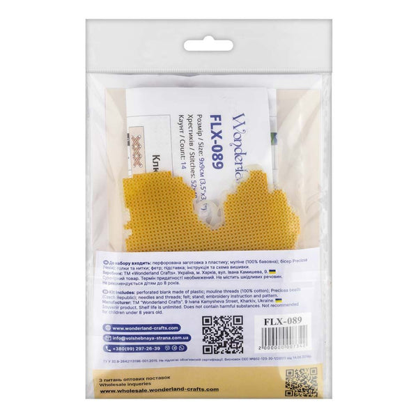 Cross-Stitch on plastic canvas “Easter Egg”