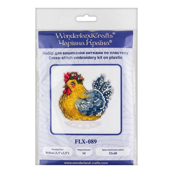 Cross-Stitch on plastic canvas “Easter Egg”