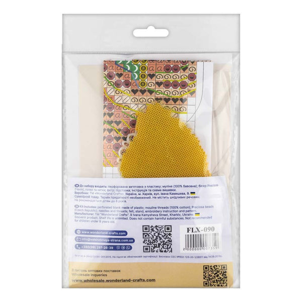 Cross-Stitch on plastic canvas “Easter Egg”