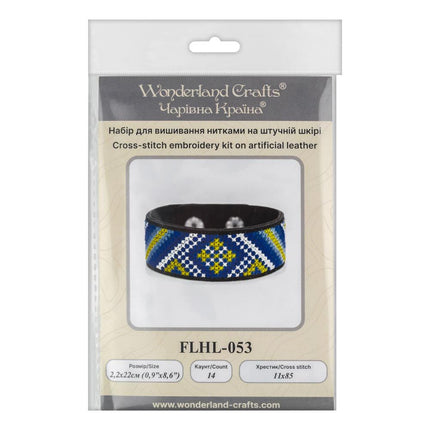 Cross-stitch kits on leather "Ethnic ornament" DIY Bracelet embroidery kit