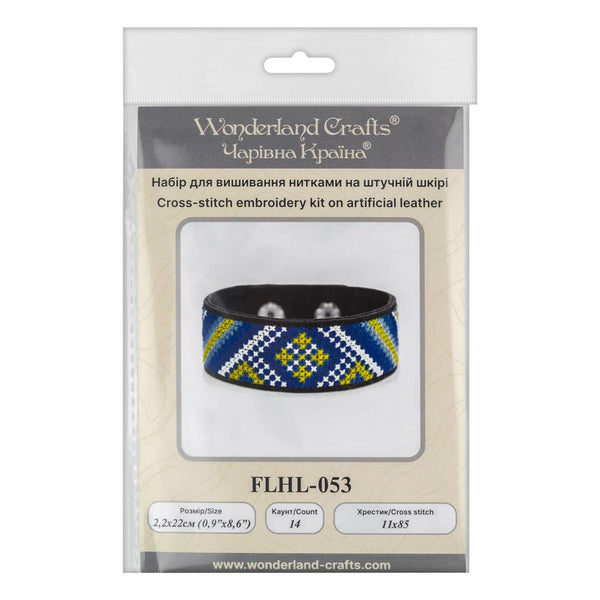 Cross-stitch kits on leather 