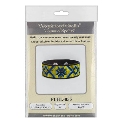 Cross-stitch kits on leather "Ethnic ornament" DIY Bracelet embroidery kit