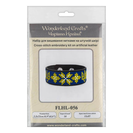Cross-stitch kits on leather "Ethnic ornament" DIY Bracelet embroidery kit