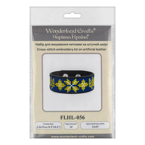 Cross-stitch kits on leather 