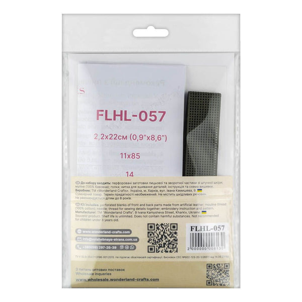 Cross-stitch kits on leather 