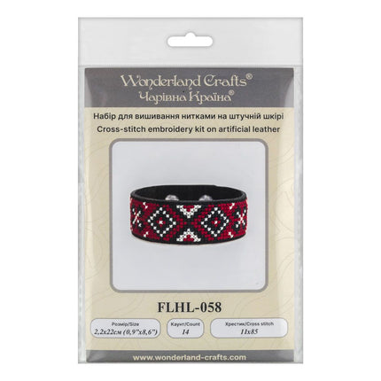 Cross-stitch kits on leather "Ethnic ornament" DIY Bracelet embroidery kit