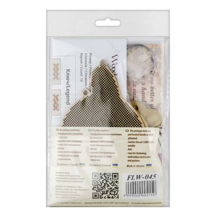 DIY Christmas tree toy kit "Bird with viburnum"