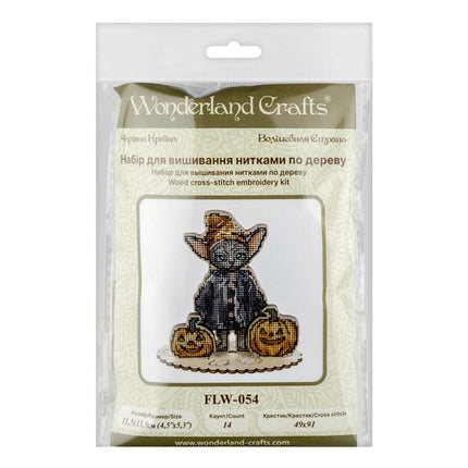 DIY Cross Stitch on Wood Kit "Halloween Cat"