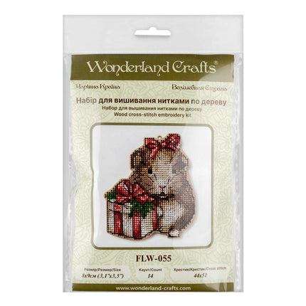 DIY Christmas tree toy kit "Christmas guest"