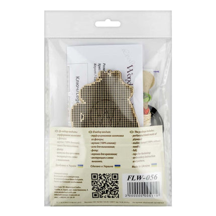 DIY Christmas tree toy kit "Christmas guest"
