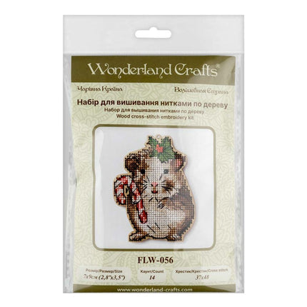 DIY Christmas tree toy kit "Christmas guest"