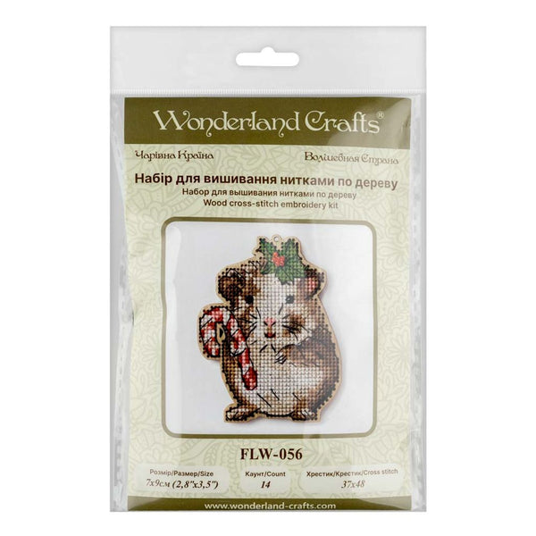 DIY Christmas tree toy kit 