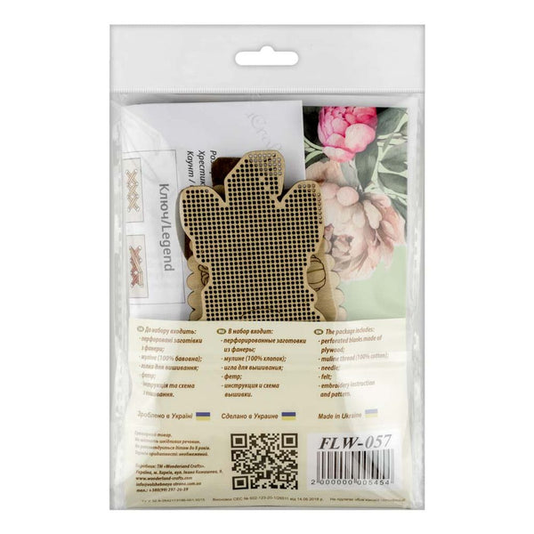 DIY Cross Stitch on Wood Kit 