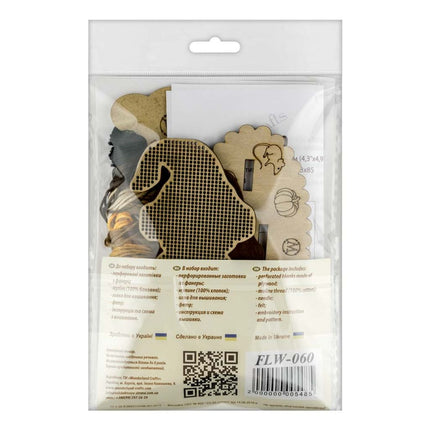 DIY Cross Stitch on Wood Kit "Halloween Cat"