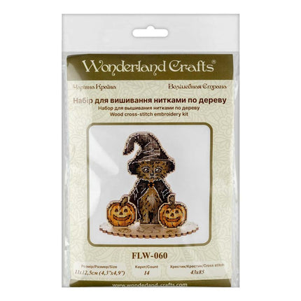 DIY Cross Stitch on Wood Kit "Halloween Cat"