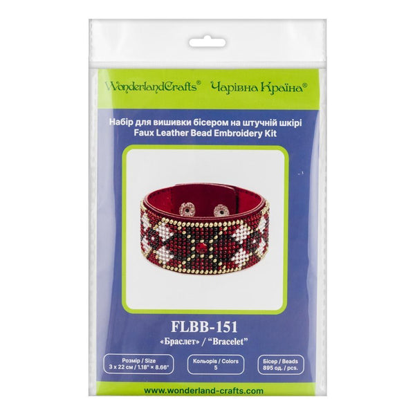 DIY Bracelet Kit – Bead Embroidery Jewelry Making Kit – Handmade Beaded Bracelet Craft kit