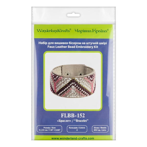 DIY Bracelet Kit – Bead Embroidery Jewelry Making Kit – Handmade Beaded Bracelet Craft kit