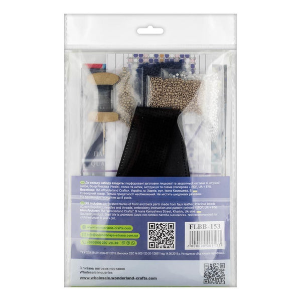 DIY Bracelet Kit – Bead Embroidery Jewelry Making Kit – Handmade Beaded Bracelet Craft kit