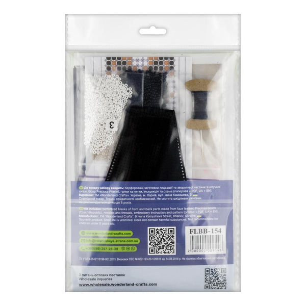 DIY Bracelet Kit – Bead Embroidery Jewelry Making Kit – Handmade Beaded Bracelet Craft kit