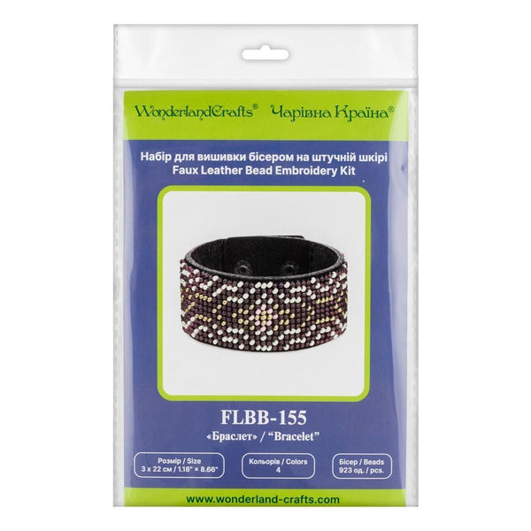 DIY Bracelet Kit – Bead Embroidery Jewelry Making Kit – Handmade Beaded Bracelet Craft kit