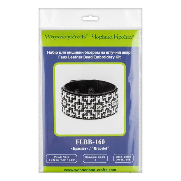 DIY Bracelet Kit – Bead Embroidery Jewelry Making Kit – Handmade Beaded Bracelet Craft kit