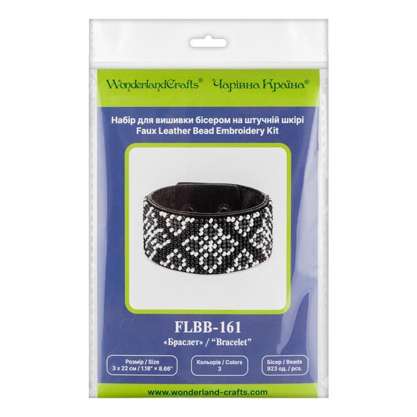 DIY Bracelet Kit – Bead Embroidery Jewelry Making Kit – Handmade Beaded Bracelet Craft kit