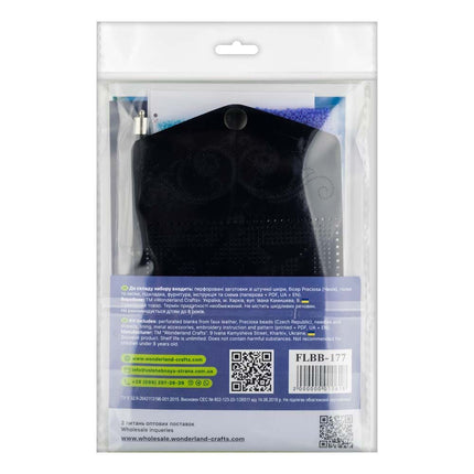 Bead Embroidery Charm Kit on Faux Leather – «Blue Wallet»