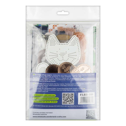 Bead Embroidery Charm Kit on Faux Leather – «Kitten with a heart»