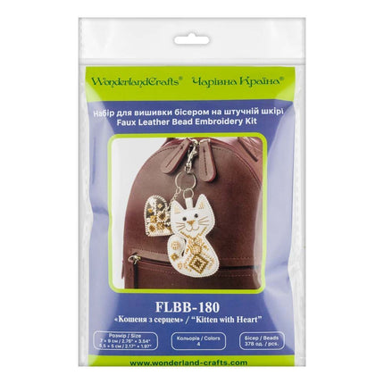 Bead Embroidery Charm Kit on Faux Leather – «Kitten with a heart»