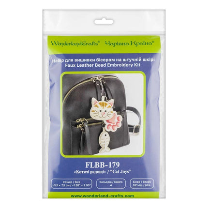 Bead Embroidery Charm Kit on Faux Leather – «Cat Joys»
