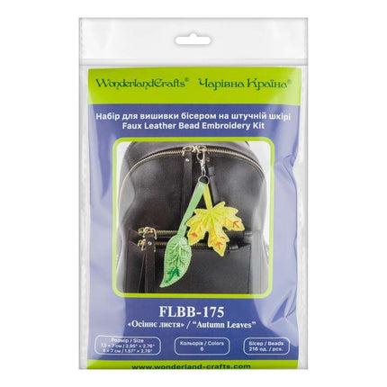 Bead Embroidery Charm Kit on Faux Leather – «Autumn Leaves»