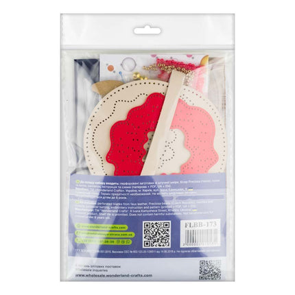 Bead Embroidery Charm Kit on Faux Leather – «Glazed Donut»