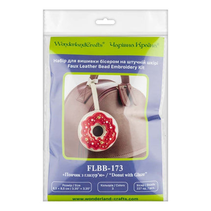 Bead Embroidery Charm Kit on Faux Leather – «Glazed Donut»