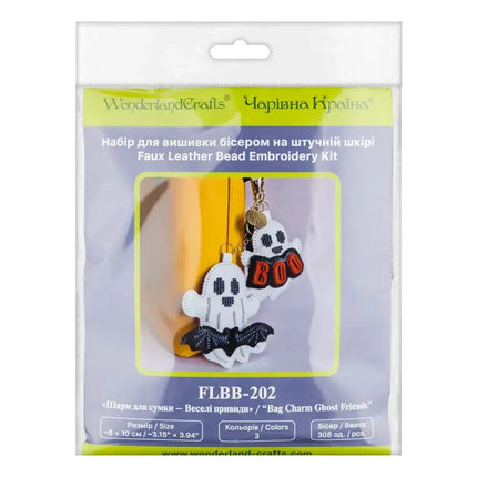 Bead Embroidery Charm Kit on Faux Leather – «Funny Ghosts»