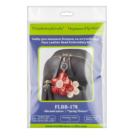 Bead Embroidery Charm Kit on Faux Leather – «Spring Flowers»