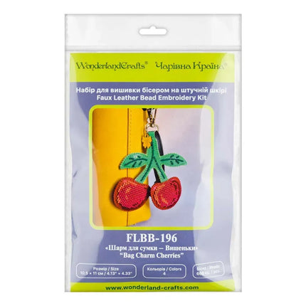 Bead Embroidery Charm Kit on Faux Leather – «Cherry »