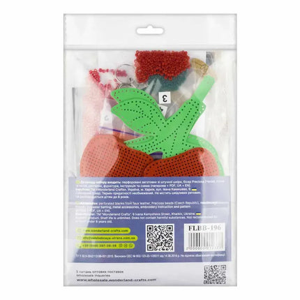 Bead Embroidery Charm Kit on Faux Leather – «Cherry »