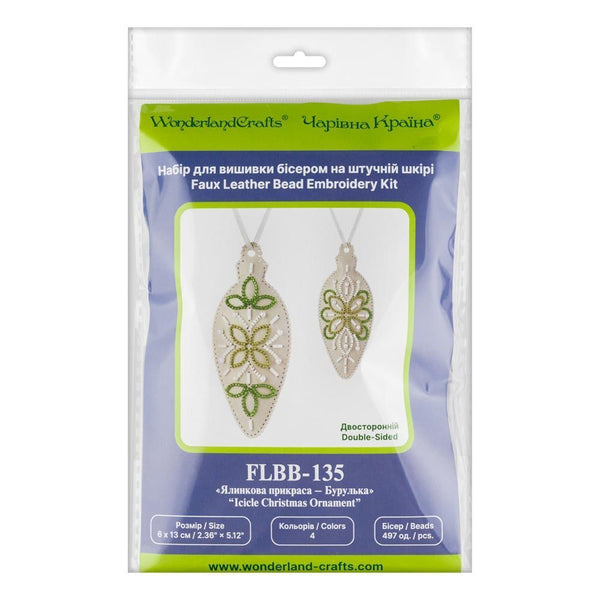 Beaded Embroidery Kit “Icicle Christmas Ornament”