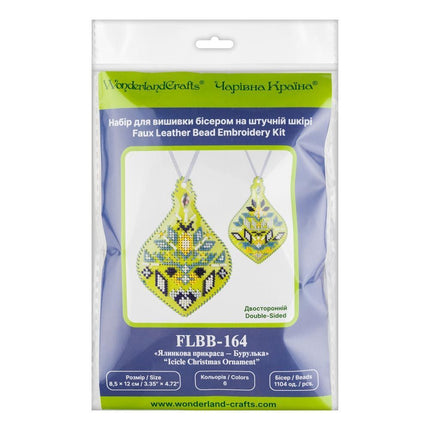 Beaded Embroidery Kit “Icicle Christmas Ornament”