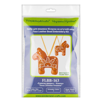 Beaded Embroidery Kit “Horse Christmas Ornament”