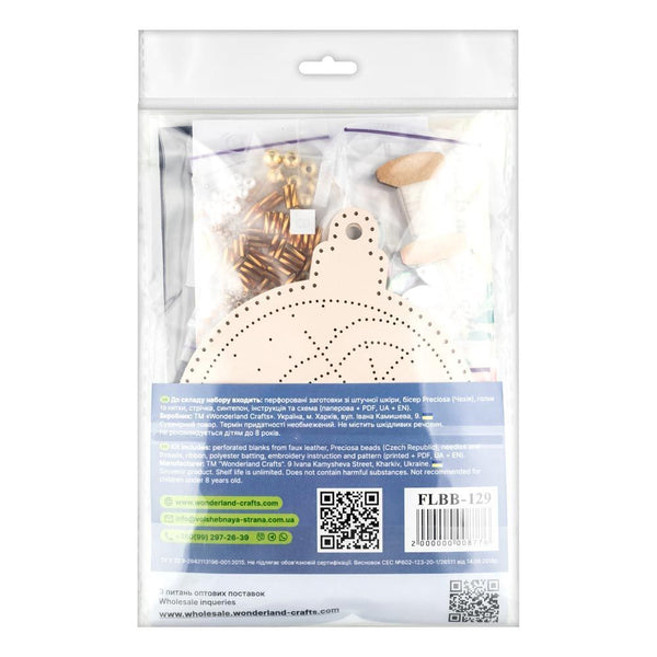 Beaded Embroidery Kit “Bauble Christmas Ornament”