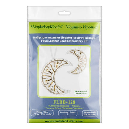 Beaded Embroidery Kit “Crescent Moon Christmas Ornament”