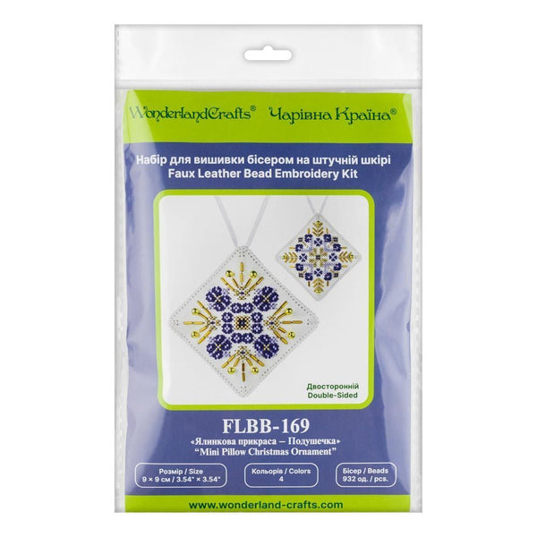 Beaded Embroidery Kit “Mini Pillow Christmas Ornament”