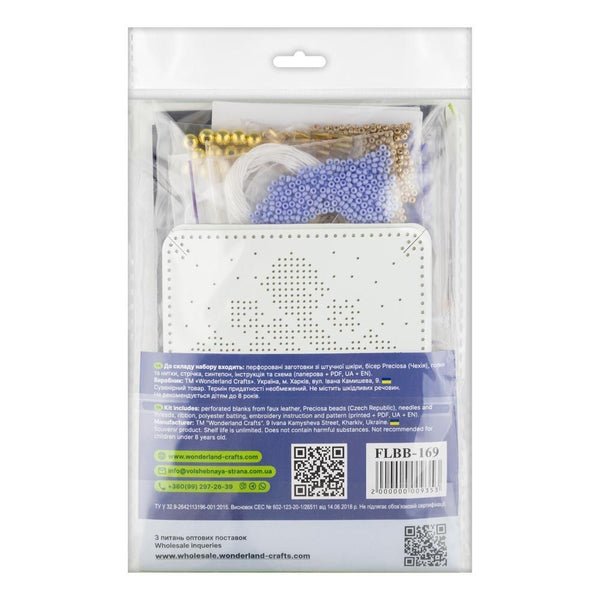 Beaded Embroidery Kit “Mini Pillow Christmas Ornament”