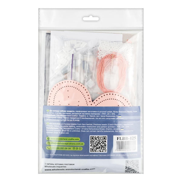 Beaded Embroidery Kit “Heart Christmas Ornament”