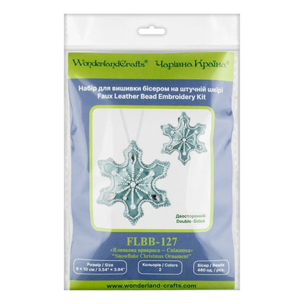 Beaded Embroidery Kit “Snowflake Christmas Ornament”