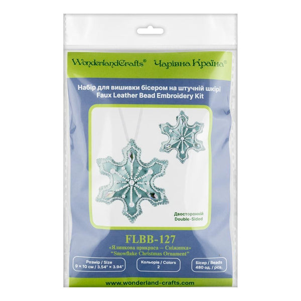 Beaded Embroidery Kit “Snowflake Christmas Ornament”