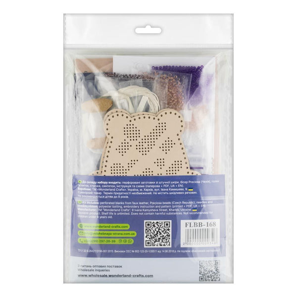 Beaded Embroidery Kit “Bear Christmas Ornament”