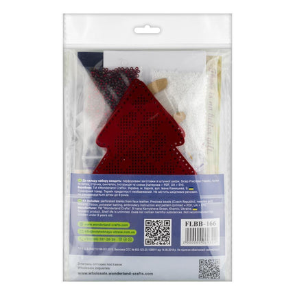 Beaded Embroidery Kit “Christmas Tree Ornament”